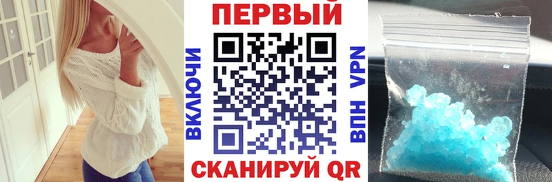 Амфетамин VHQ  Мирный 