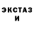 COCAIN VHQ Katya Lover