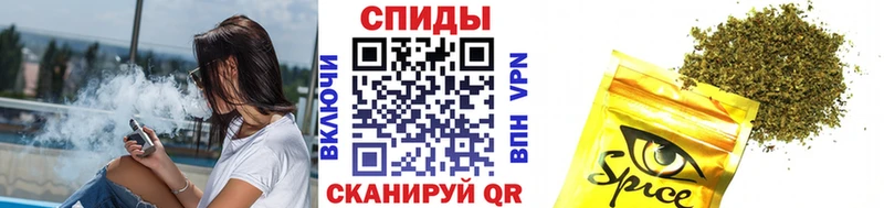 БУТИРАТ Butirat  Мирный 