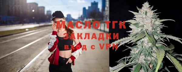 спиды Кукмор