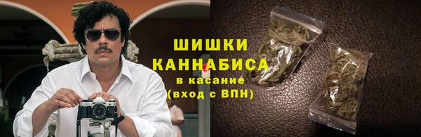 кокаин перу Краснослободск