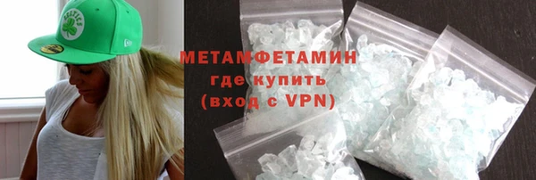 спиды Кукмор