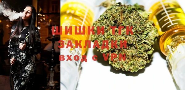 спиды Кукмор