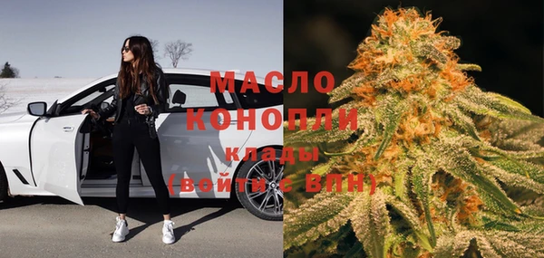 спиды Кукмор