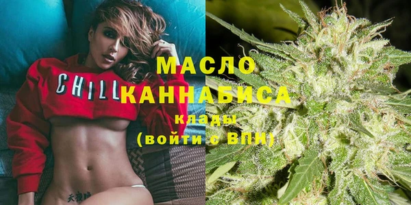 стафф Кулебаки