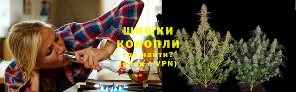 спиды Кукмор