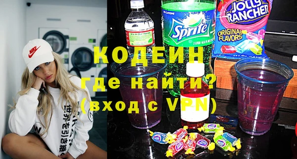 спиды Кукмор
