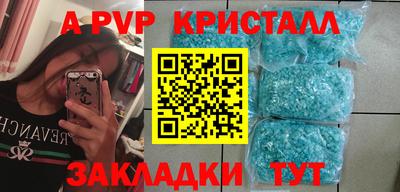 дистиллят марихуана Гай