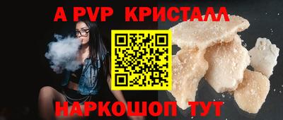 скорость Гатчина