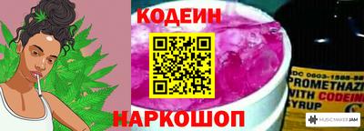 дистиллят марихуана Гай