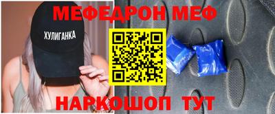 скорость Гатчина