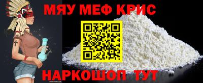 скорость Гатчина
