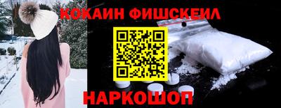 скорость Гатчина
