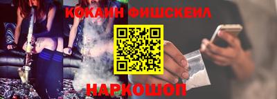 прущая мука Гагарин