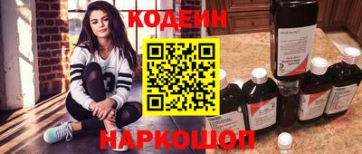 прущая мука Нарткала