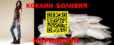 скорость Гатчина