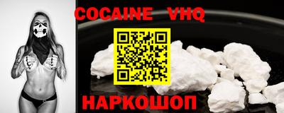 амфетамин Нальчик