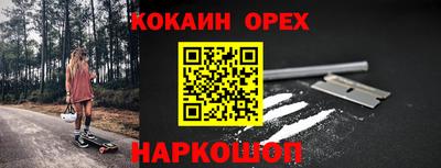 прущая мука Гагарин