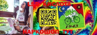 скорость Гатчина