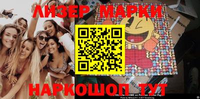 прущая мука Гагарин