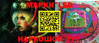 дистиллят марихуана Гай