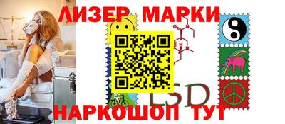прущая мука Гагарин