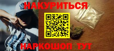 скорость Гатчина