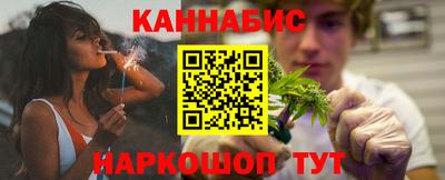 прущая мука Нарткала