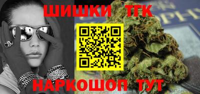 скорость Гатчина