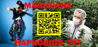 прущая мука Гагарин