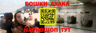 дистиллят марихуана Гай
