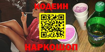 дистиллят марихуана Гай