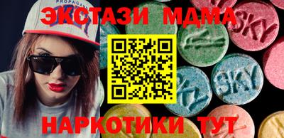 скорость Гатчина