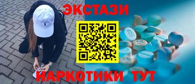 дистиллят марихуана Гай