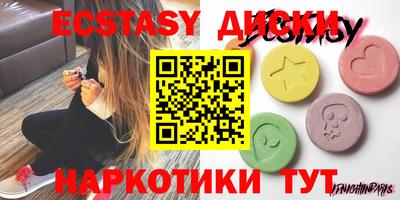 дистиллят марихуана Гай