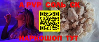 прущая мука Гагарин