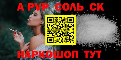 дистиллят марихуана Гай