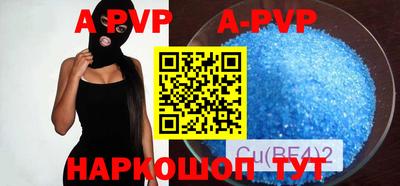 прущая мука Гагарин