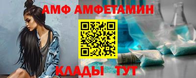 скорость Гатчина