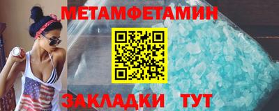 прущая мука Гагарин