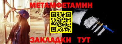 скорость Гатчина