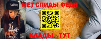 прущая мука Гагарин