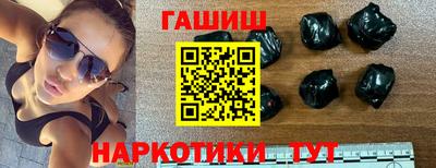 прущая мука Гагарин