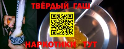 прущая мука Нарткала