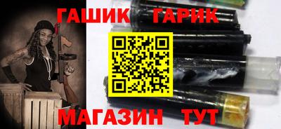 прущая мука Гагарин