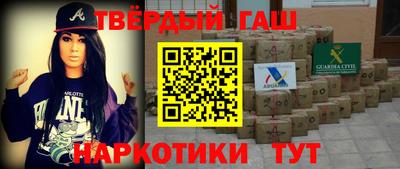 дистиллят марихуана Гай