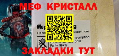 дистиллят марихуана Гай