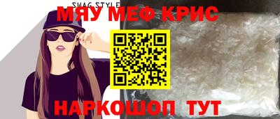 дистиллят марихуана Гай