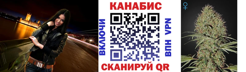 нарко площадка наркотические препараты  Мирный  Конопля THC 21% 